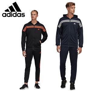 普段使いできる カッコよく動きやすい Adidas上下セットのジャージのおすすめランキング キテミヨ Kitemiyo 普段使いできる カッコよく動きやすい Adidas上下セットのジャージのおすすめランキング キテミヨ Kitemiyo