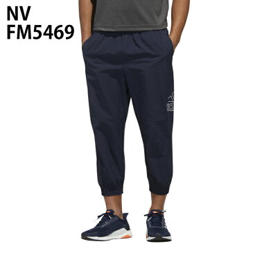 アディダス 七分丈パンツ メンズ MH 3S 7/8 PT GUN39 adidas