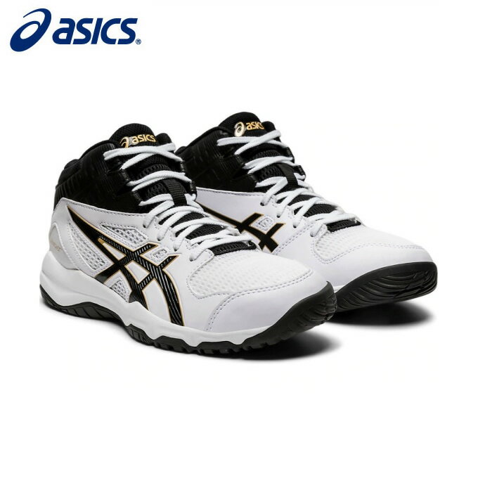 アシックス バスケットシューズ ジュニア DUNKSHOT MB 9 1064A006 100 asics