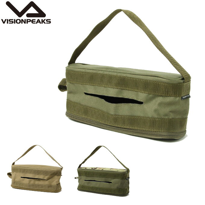 ティッシュケース ティッシュカバー VP160609J01 ビジョンピークス VISIONPEAKS himaraya-10447236 ヒマラヤ楽天市場店 サンプル画像2