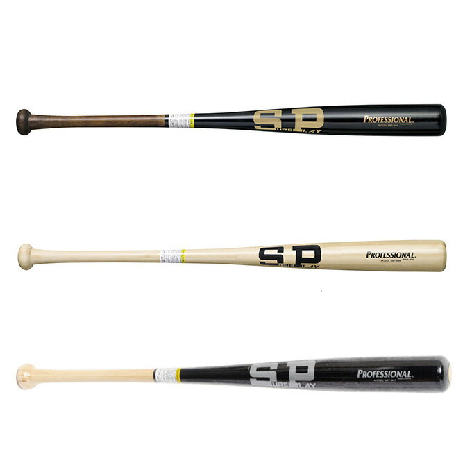 【全品対象最大10%OFF!11/20 20:00〜11/27 1:59】シュアプレイ 野球 トレーニングバット 竹バット SBT-B97 SURE PLAY