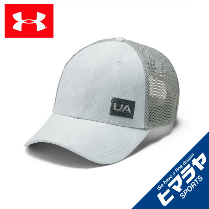 アンダーアーマー帽子キャップメンズUAブリッツィングトラッカー3.01305039-014UNDERARMOUR