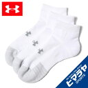 アンダーアーマー ソックス メンズ レディース UAヒートギア ローカット 3足セット 1346753-100 UNDER ARMOUR