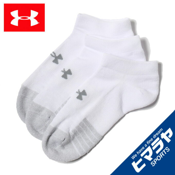 アンダーアーマー ソックス メンズ レディース UAヒートギア ノーショー 3足セット 1346755-100 UNDER ARMOUR