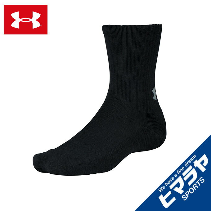 アンダーアーマー アンクルソックス メンズ レディース UAトレーニング コットン クルー 1346768-001 UNDER ARMOUR