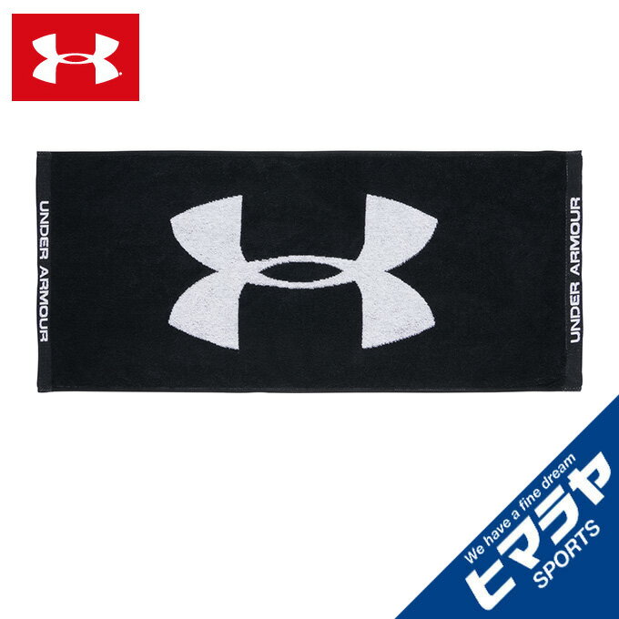 アンダーアーマー フェイスタオル UAタオル ミディアム2.0 1353581-001 UNDER ARMOUR