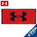 アンダーアーマー フェイスタオル UAタオル ミディアム2.0 1353581-600 UNDER ARMOUR