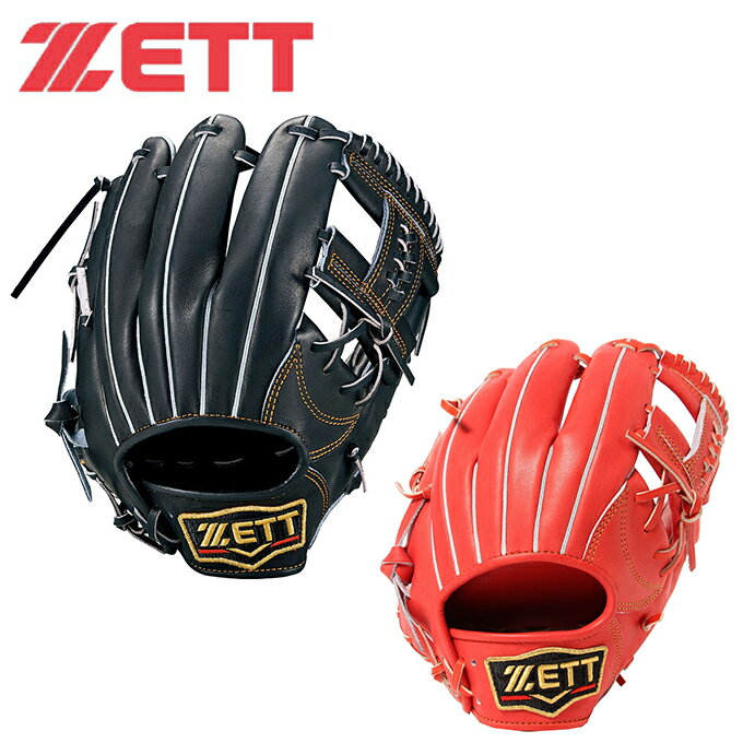 ゼット ZETT 野球 一般軟式グラブ 内野手 メンズ 軟式プロステイタス 二塁・遊撃手用 BRGB30040