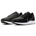 ナイキ ズーム ライバル フライ 2 ワイド CU9576 001 ランニングシューズ メンズ レディース NIKE