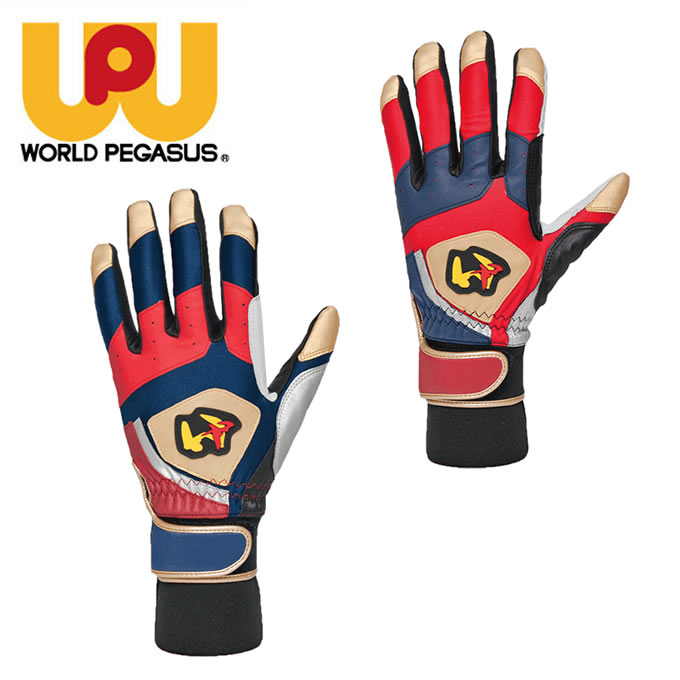 ワールドペガサス 野球 バッティンググローブ 両手用 メンズ 天然皮革製 WEBG940 WORLD PEGASUS