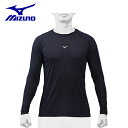 ミズノ 野球 アンダーシャツ 長袖 メンズ レディース KUGEKI Light feel レイヤーネック 長袖 12JA0P1714 MIZUNO