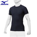 ミズノ 野球ウェア 半袖Tシャツ メンズ バイオギア2Pack ローネック半袖 12JA0Q0214 MIZUNO