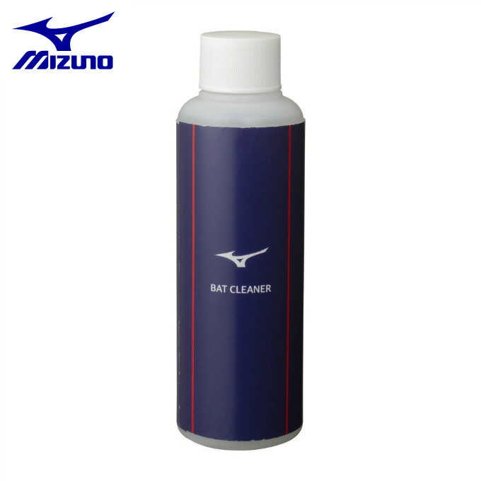 ミズノ 野球 バットクリーナー BAT CLEANER 1GJYA36000 MIZUNO