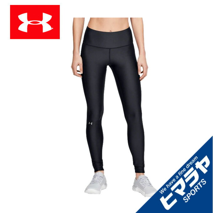 A_[A[}[ O^Cc fB[X UAq[gMAA[}[ nCCY MX 1352537-001 UNDER ARMOUR