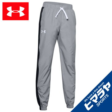 アンダーアーマー ウインドブレーカー パンツ ジュニア UAメッシュ ライン パンツ 1351820-011 UNDER ARMOUR