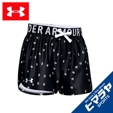 アンダーアーマー ショートパンツ ジュニア UAプレイアップ プリント ショーツ トレーニング GIRLS 1351715-002 UNDER ARMOUR