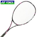 ヨネックス Eゾーン 98 07EZ98-018 テニスラケット