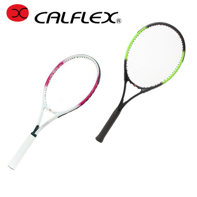 ラケット カルフレックス 硬式テニスラケット 張り上げ済み 一般用 CX-01 CALFLEX