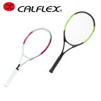 【最大10％OFFクーポン！3/21 20:00〜3/27 1:59】カルフレックス 硬式テニスラケット 張り上げ済み 一般用 CX-01 CALFLEX