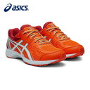 アシックス LAZERBEAM RE レーザービーム 1154A054 601 ランニングシューズ ジュニア asics