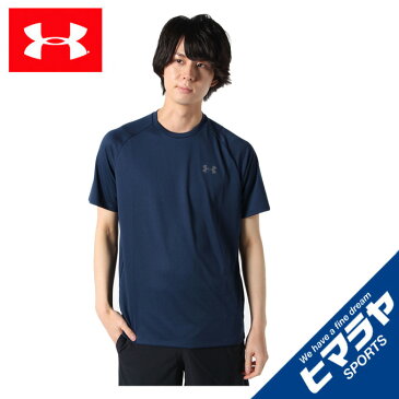 アンダーアーマー Tシャツ 半袖 メンズ UAテック ショートスリーブ Tシャツ 1358553-408 UNDER ARMOUR