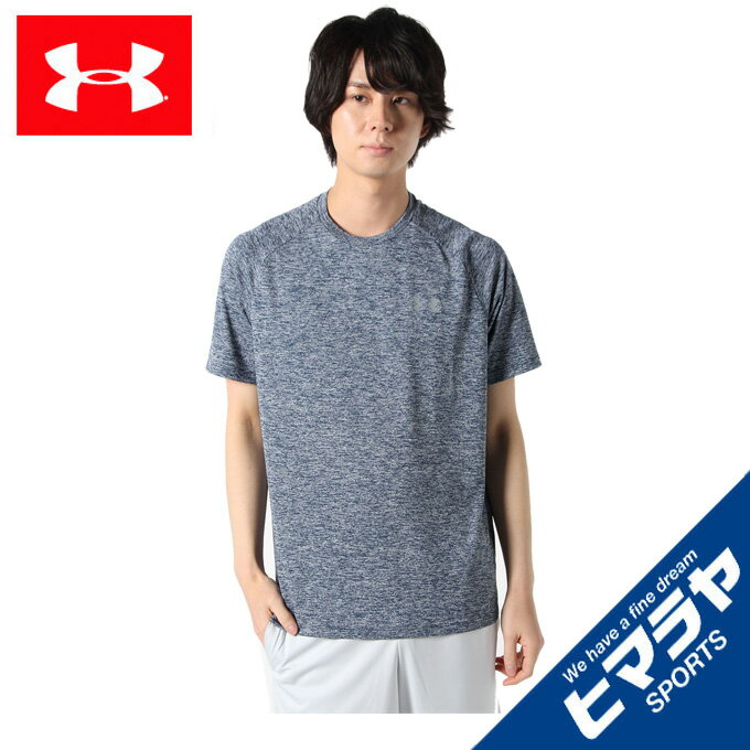 アンダーアーマー Tシャツ 半袖 メンズ UAテック ショートスリーブ Tシャツ 1358553-409 UNDER ARMOUR