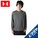 アンダーアーマー スポーツウェア 長袖 丸首 ロンT メンズ UAテック2.0 ロングスリーブ 1358562-090 UNDER ARMOUR