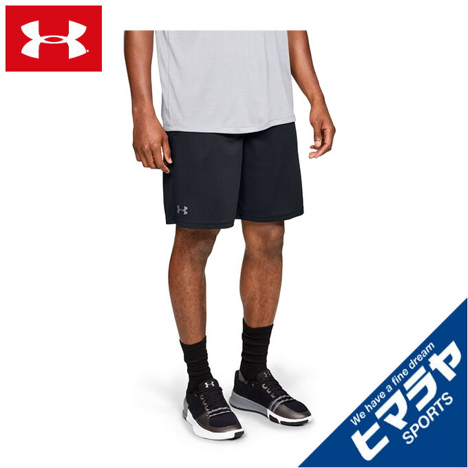 ڤޤȤ㤤Ǻݥ106/4 20006/11 159ۥޡ ϡեѥ  Tech Mesh Shorts å奷硼 1358564-001 UNDER ARMOUR