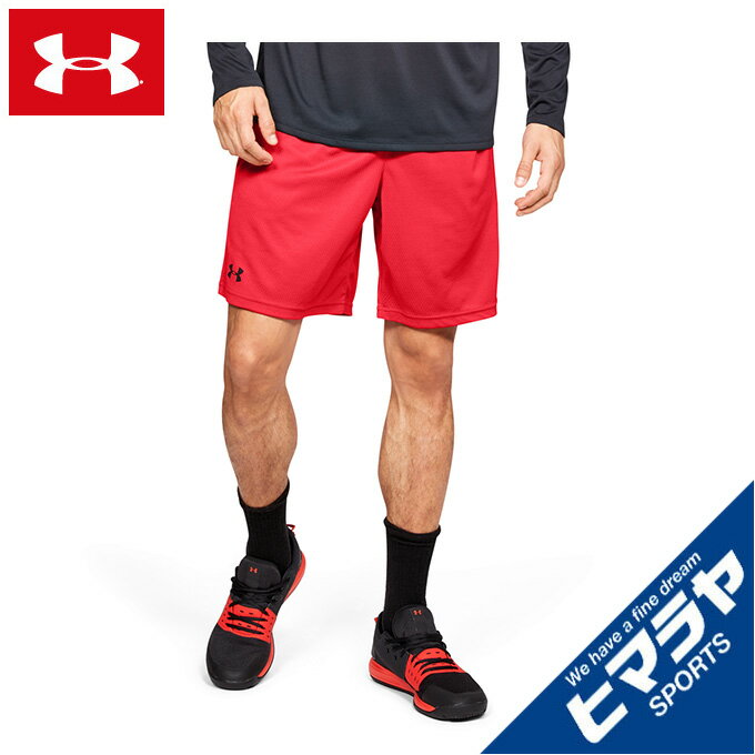 アンダーアーマー ハーフパンツ メンズ Tech Mesh Shorts メッシュショーツ 1358564-600 UNDER ARMOUR