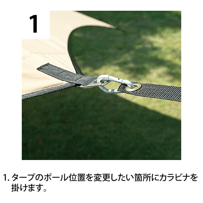 ビジョンピークス 延長ロープ タープセッティングテープ VP160309J11 VISIONPEAKS通販格安セール情報 楽天 通販