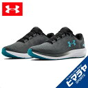 アンダーアーマー CHRGD Pursuit 2 チャージドパスート 2 3022594-100 ランニングシューズ メンズ UNDER ARMOUR