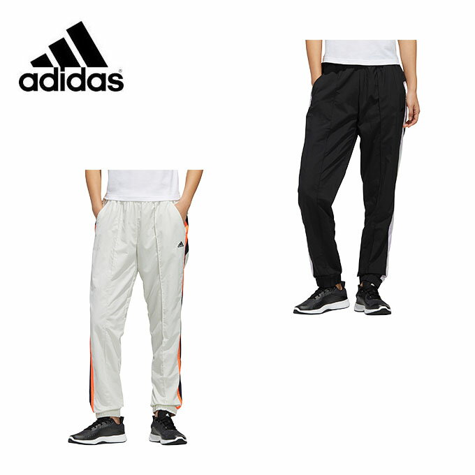 アディダス ウインドブレーカー パンツ レディース マストハブ ウーブン パンツ Must Haves Woven Pants GUN73 adidas