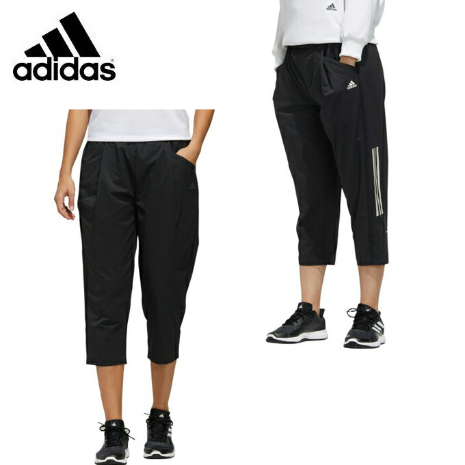 アディダス カプリパンツ レディース マストハブ 3/4 パンツ Must Haves 3/4 Pants GUN83 adidas