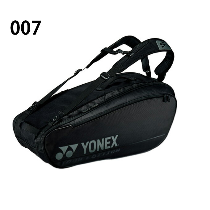 ヨネックス テニス バドミントン ラケットバッグ 6本用 メンズ レディース BAG2002R YONEX