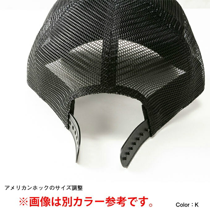 ノースフェイス 帽子 キャップ メンズ レディース Logo Mesh Cap ロゴメッシュキャップ ユニセックス NN02045 Z THE NORTH FACE