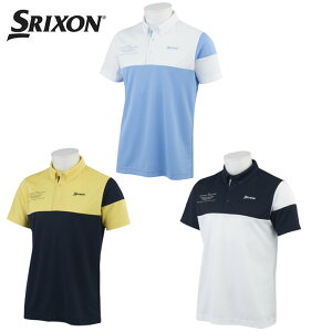 スリクソン SRIXON ゴルフウェア 半袖シャツ メンズ バイカラー半袖シャツ RGMPJA04