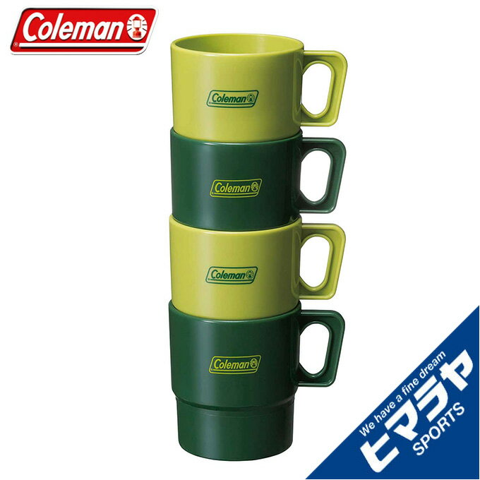 コールマン 食器 コップ イージークリーンマグ 4pcs 2000036169 Coleman