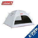 【楽天1位】ワンタッチタープテント 3m×3m 頑丈 スチール テント タープ 300 3.0m ワンタッチ ワンタッチテント ワンタッチタープ 大型 UV加工 撥水 ベンチレーション 収納バッグ付 日よけ イベント アウトドア キャンプ FIELDOOR 1年保証 ★[送料無料]