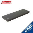 【楽天1位】長座布団 高反発 ごろ寝マット 60×180cm 厚さ6cm 高反発プロファイル マルチマットレス 高反発 マットレス 車中泊 マット 寝具 座布団 お昼寝マット ゴロ寝 長ざぶとん ロングクッション ごろ寝 ベビー 簡易ベッド 1年保証 ★[送料無料]