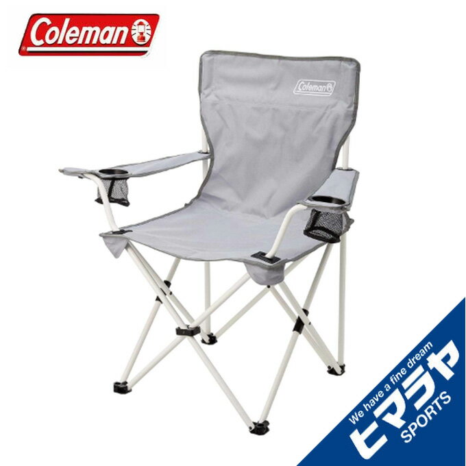 コールマン アウトドアチェア リゾートチェア 2000033559 Coleman