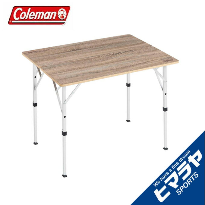 コールマン アウトドアテーブル 90cm フォールディングリビングテーブル 90 2000034611 2〜4人用 Coleman