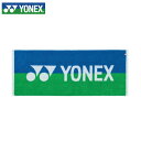 ヨネックス スポーツタオル AC1055 YONEX