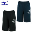 ミズノ ショートパンツ ジュニア N-XTウォームアップハーフパンツ 32JD0418 MIZUNO