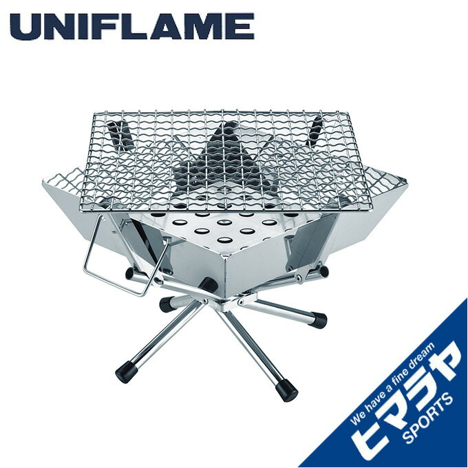 ユニフレーム 焚火台 ファイアグリルsolo 683095 UNIFLAME通販格安セール情報 楽天 通販