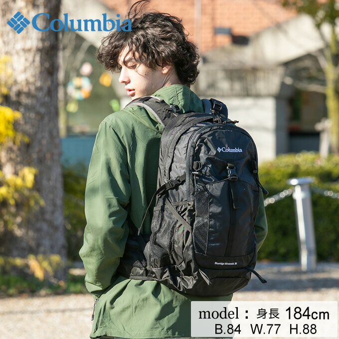 コロンビア リュックサック 30L メンズ レディース ブルーリッジマウンテン30 ブラック PU8381 010 Columbia バックパック バッグ 日帰り登山