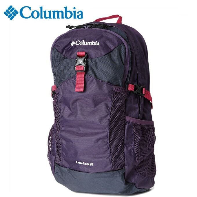 コロンビア リュックサック 20L メンズ レディース キャッスルロック20 ダークプラム PU8428 506 Columbia 日帰り登山 バックパック バッグ