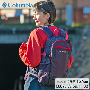 コロンビア リュックサック 15L レディース ジュニア キャッスルロック15 PU8387 506 日帰り登山