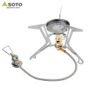 0000000915655 r1 01 - SOTO SOD-330 FUSION Trekを使ってきた