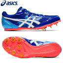 アシックス 陸上スパイク エフォート MK 1091A014 401 オールウェザー レディース asics その1