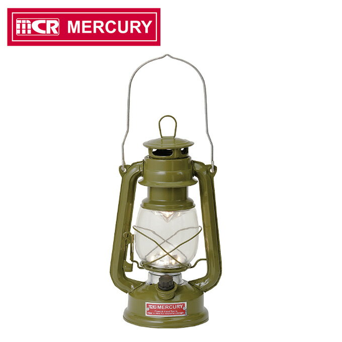 マーキュリー ランタン LEDランタン ハリケーンランタン カーキ MEHALAKH MERCURY